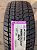 Nexen Winguard SUV 215/70R15 98T
