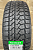 Goodride All Season Elite Z-401 195/60R15 88V