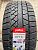 Petlas EXPLERO WINTER W671 315/35R20 110V