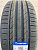 Roadking Argos UHP 215/40R17 87W