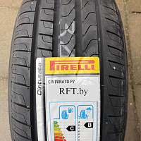 Pirelli Cinturato P7 225/60R17 99V RunFlat