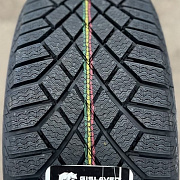 Gislaved ArcticControl 285/50R20 116T XL