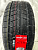iLink WINTER IL868 225/60R17 99H