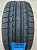 Superia Bluewin UHP 3 235/55R18 100V