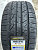 Austone SP-702 215/50R17 95W