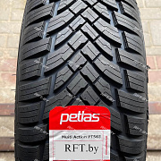 Petlas Multi Action PT565 205/65R15 94H