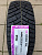 Nexen WinGuard WinSpike 3 185/65R14 90T