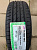 Nexen N'Blue HD Plus 185/65R15 88T