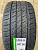 Grenlander L-ZEAL56 285/35 R18 101W
