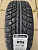 Matador MP 30 Sibir Ice 2 215/55 R17 98T