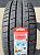 Petlas Velox Sport PT741 235/45R17 97W