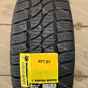 Kormoran Vanpro Winter 175/65R14C 90/88R