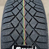 Gislaved ArcticControl 225/45R17 94T