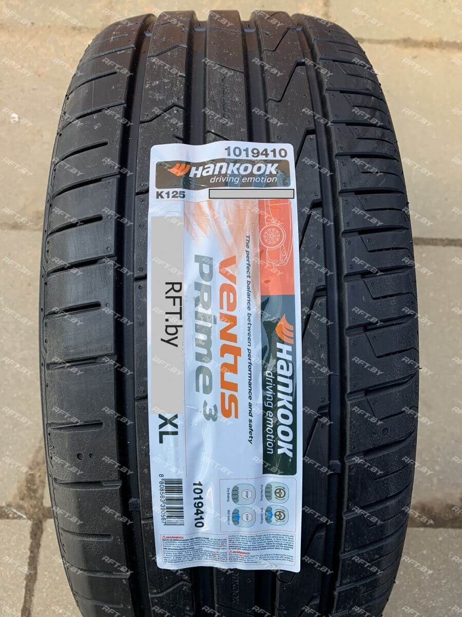 Hankook Ventus Prime3 K125 195/50R15 82V