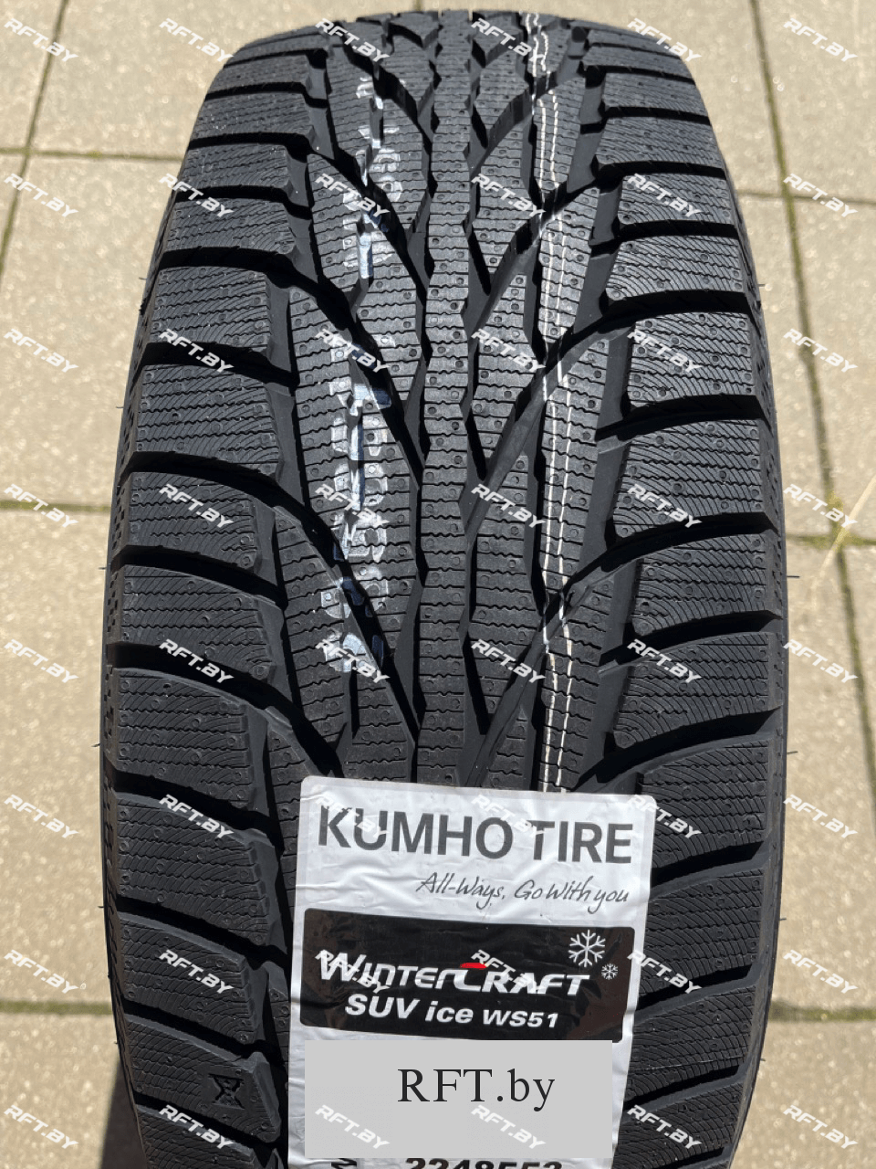 Kumho WinterCraft SUV Ice WS51 215/65R17 103T