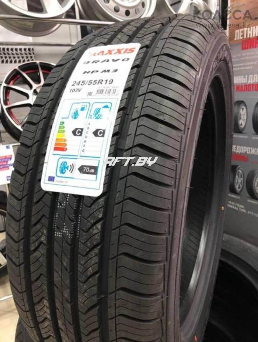 Шины Maxxis Bravo Hp M3 Купить