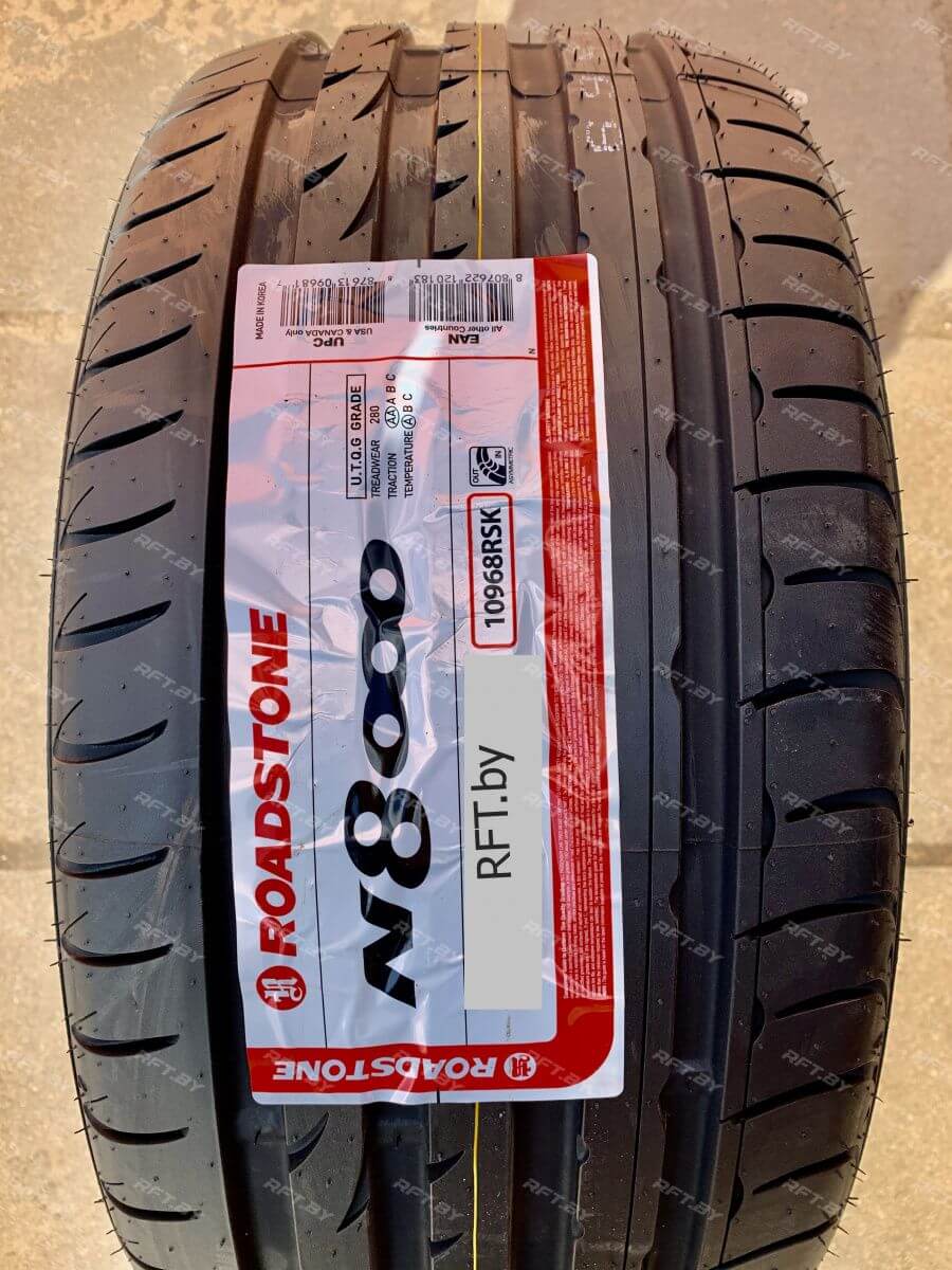 Roadstone шины отзывы r15