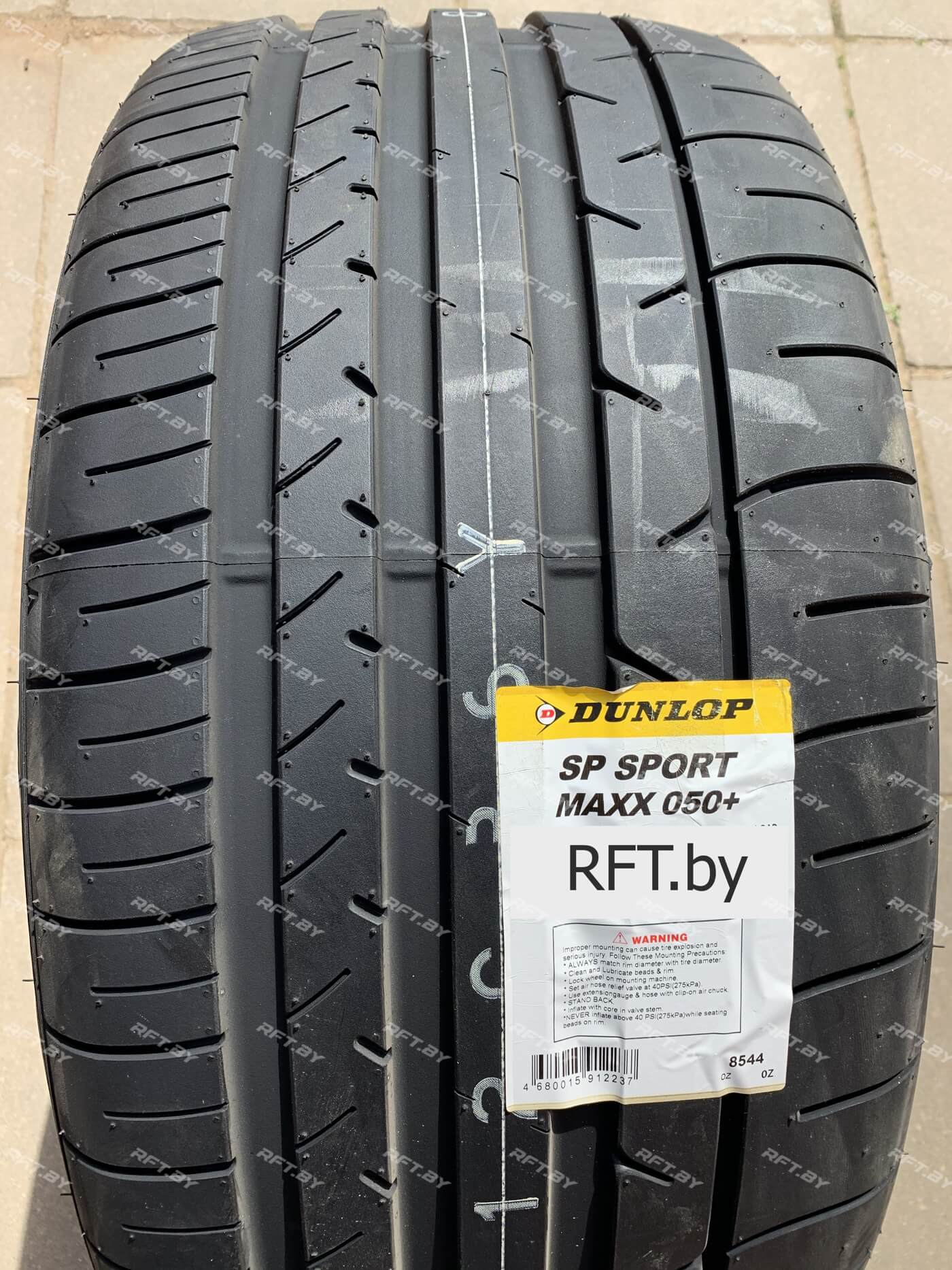 Maxx sp. Dunlop SP Sport Maxx 050+. Dunlop SP Sport Maxx 050+ SUV. 275/50 R20 Dunlop SP Sport Maxx 050+. 235/45 18 Dunlop Sport Maxx 050.