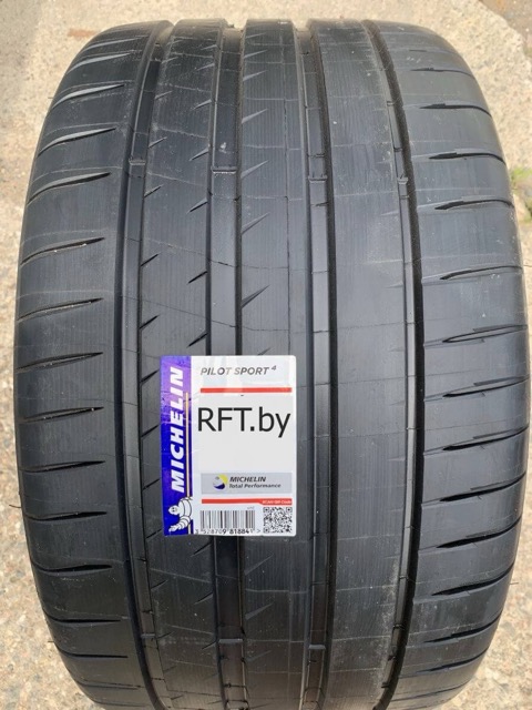 Michelin Pilot Sport 4 245/45R20 99Y RunFlat