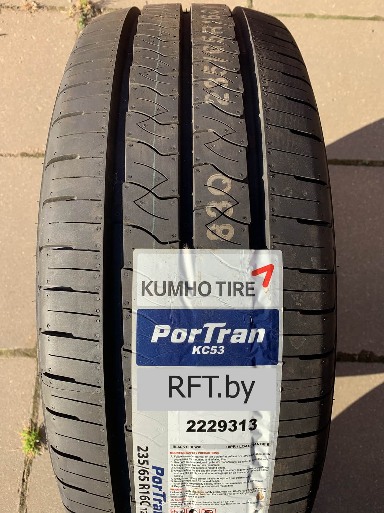 Kumho PorTran KC53 195/75R16C 110/108R