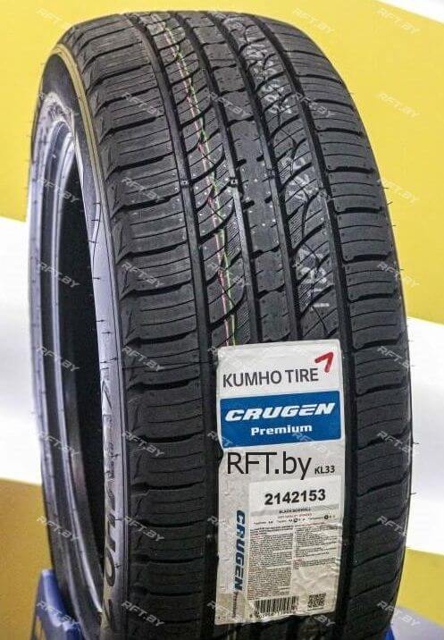 Kumho Grugen Premium 255/50R20 105H