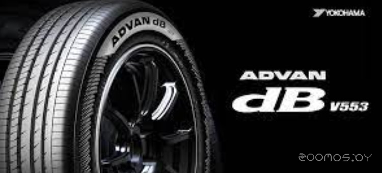 Yokohama Advan dB v553 265/35R18 97W