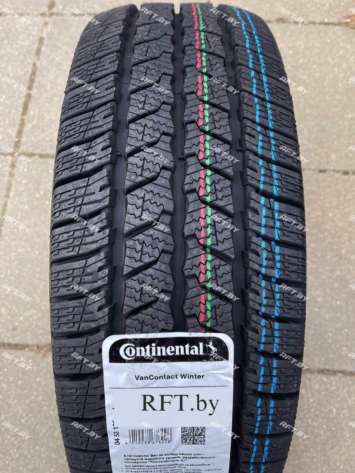 Continental VanContact Winter 205/65R16C 107/105T