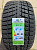 LingLong GREEN-Max Winter Ice I-15 195/55 R16 91T
