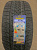 Imperial Snowdragon UHP 275/35R20 102V