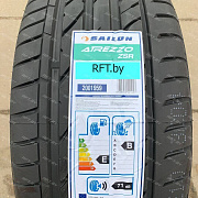 Sailun Atrezzo ZSR 195/40R17 81V
