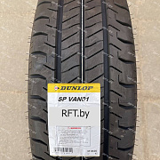 Dunlop SP VAN01 215/70R16C 108/106T