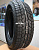 Hankook i*pike RW11 175/80R16 91T