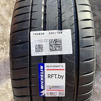 Michelin Pilot Sport 4 S 305/30R20 103Y