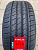 iLink L-ZEAL 56 235/45R19 95W