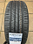 Kumho SOLUS HS63 225/45R18 91V