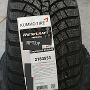 Kumho WinterCraft WP71 235/40R19 92V