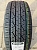 Continental ContiCrossContact H/T 275/50R21 113V