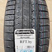 Continental ContiWinterContact TS 810S 235/40 R18 95H