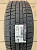 Yokohama Ice Guard IG50+ 215/55R16 93Q