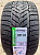 Grenlander Icehawke II 245/40R20 99V