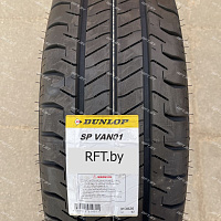 Dunlop SP VAN01 205/70 R15C 106/104R