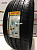 Pirelli P Zero New (Sport) 245/40R20 99W