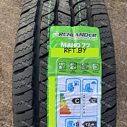 Grenlander Maga A/T Two LT215/75R15 100/97Q