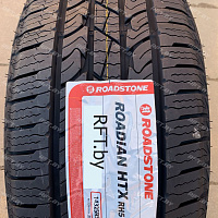 Roadstone Roadian HTX RH5 245/75 R16 120Q