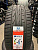 LEAO Nova-Force C/S 215/60R17 96H