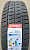 Wanli SW103 195/70R15C 104/102R