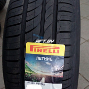 Pirelli Cinturato P1 Verde 165/65 R14 79T