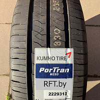 Kumho CX-11 225/55R17C 109/107H