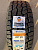 Sailun Terramax A/T 275/65R18 116T