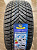 Imperial All Season Driver 215/40R17 87W